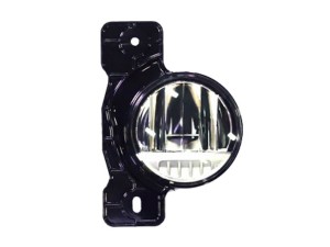 thumbnail image 2 of Pair Of H11 Halogen Fog Lights For Jeep, Chrysler, Dodge – Projector Housing, Chrome, DOT/SAE Certified 2 of 6