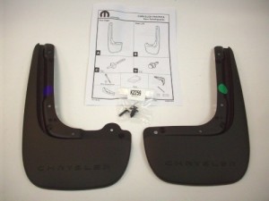 Aazon.co: Copatible With Chrysler 300 Engine Splash Shield 2015 2016