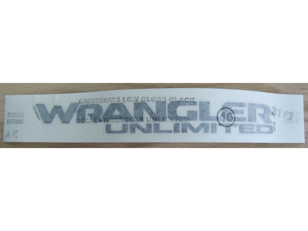 Jeep Wrangler WRANGLER UNLIMITED Small Side Logo; Gloss Black (07-18 Jeep Wrangler JK) - Free Shipping Jeep Wrangler WRANGLER UNLIMITED Small Side Logo; Gloss Black (07-18 Jeep Wrangler JK) - Free Shipping