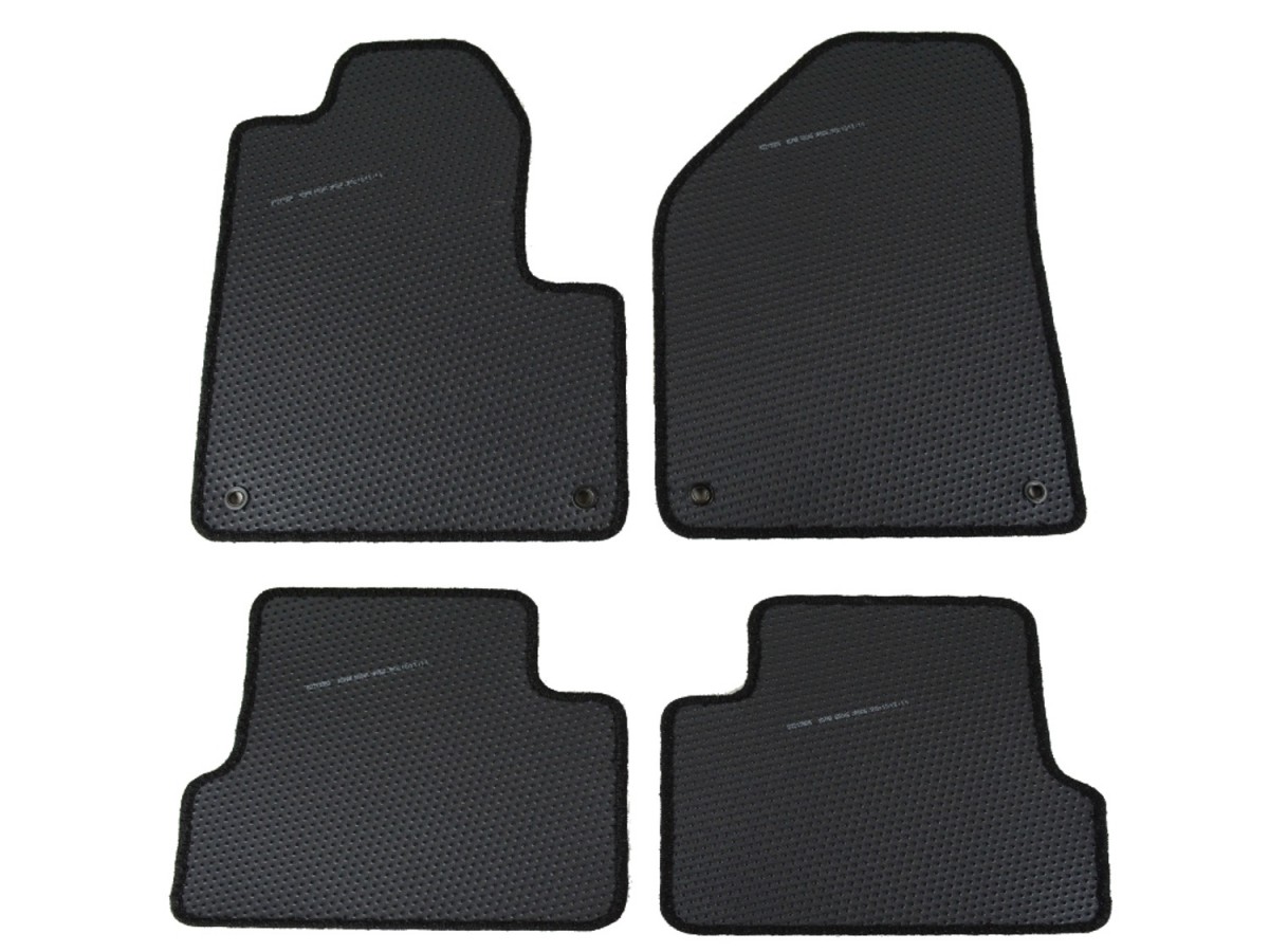 Mopar Floor Mats Carpeted Black - 82213989 | All Mopar Parts