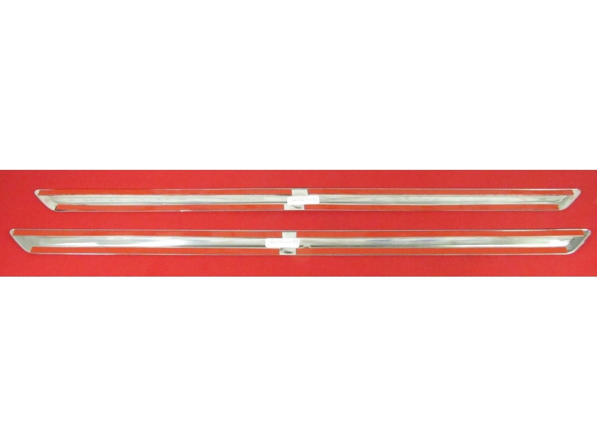 Mopar Door Sill Guards - Hellcat Logo - 82215309 | All Mopar Parts