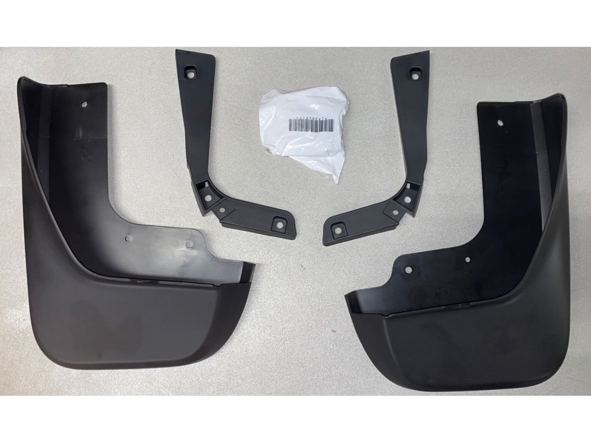 Mopar Front Molded Splash Guards - 82216018AC | All Mopar Parts