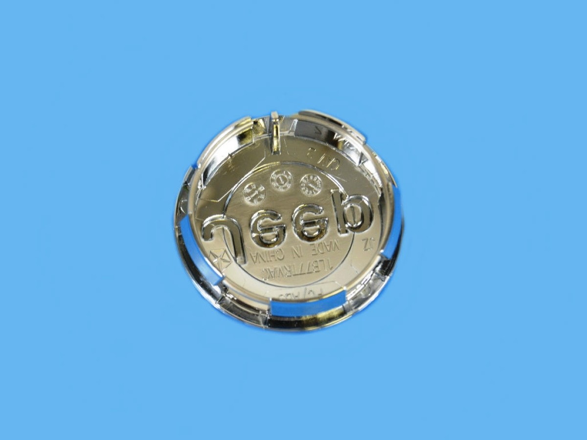 Buy Mopar Wheel Center Cap - Chrome - 1LB77SZ0AC | Mopar Original